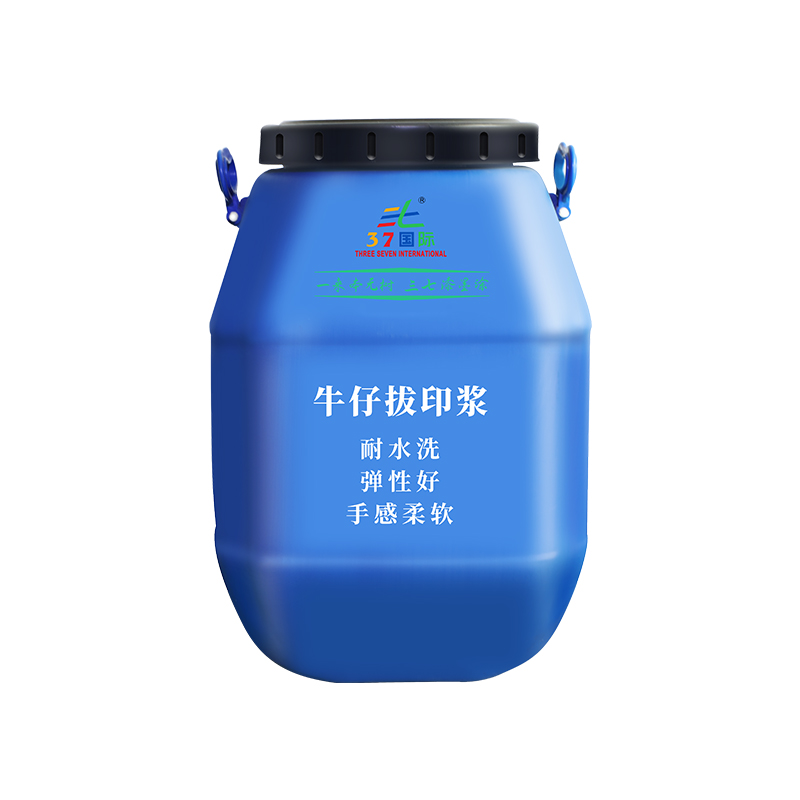 400牛仔膠漿 水性膠漿